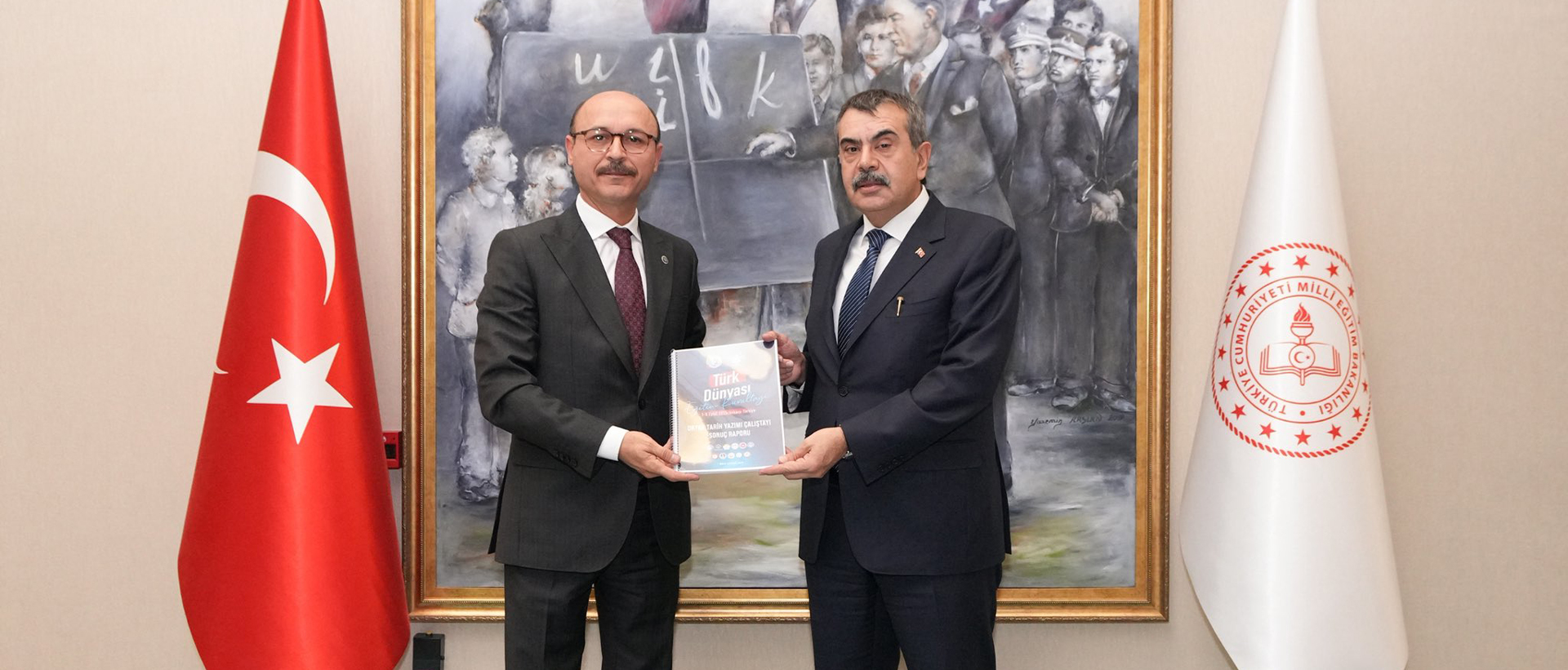 GENEL BAŞKANIMIZ MİLLİ EĞİTİM BAKANI YUSUF TEKİN’İ ZİYARET ETTİ