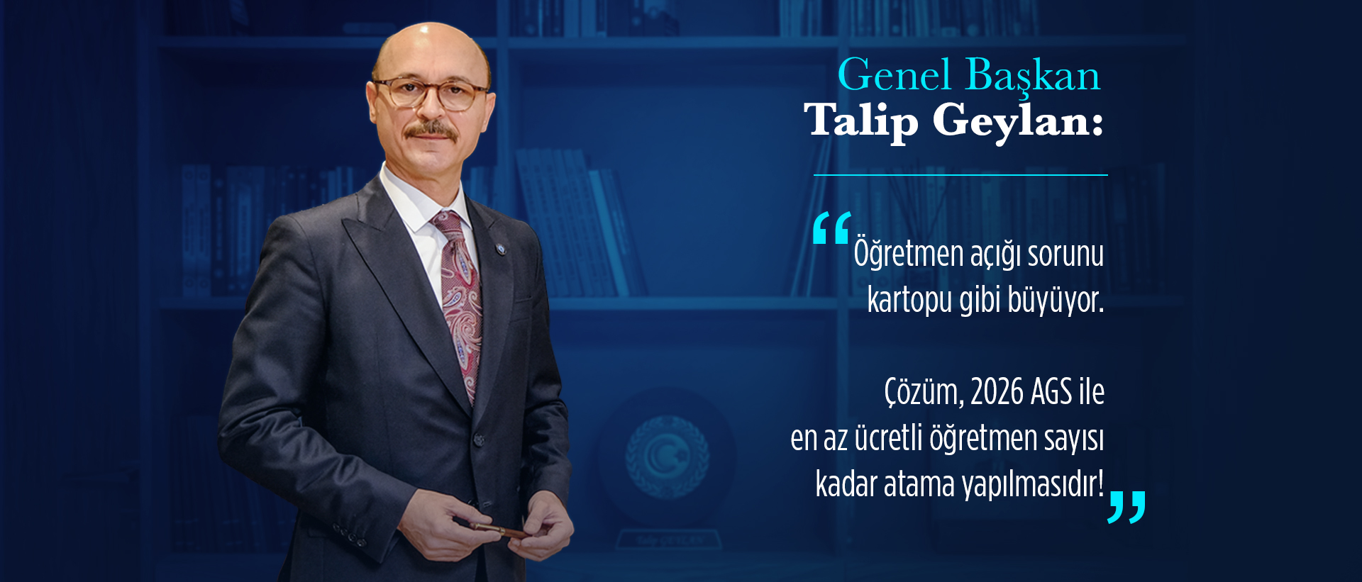 2026 AGS İLE EN AZ ÜCRETLİ ÖĞRETMEN SAYISI KADAR ATAMA YAPILMALIDIR!