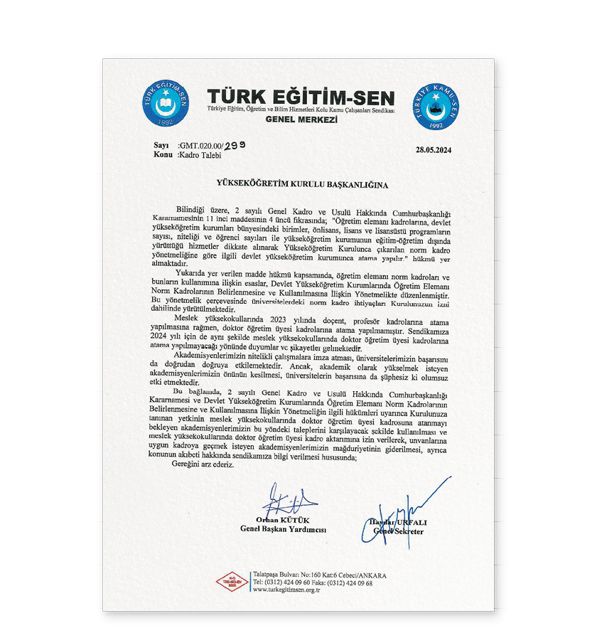 Empty white vertical poster mockup with window shadow on the concrete wall  Flat lay, top view 