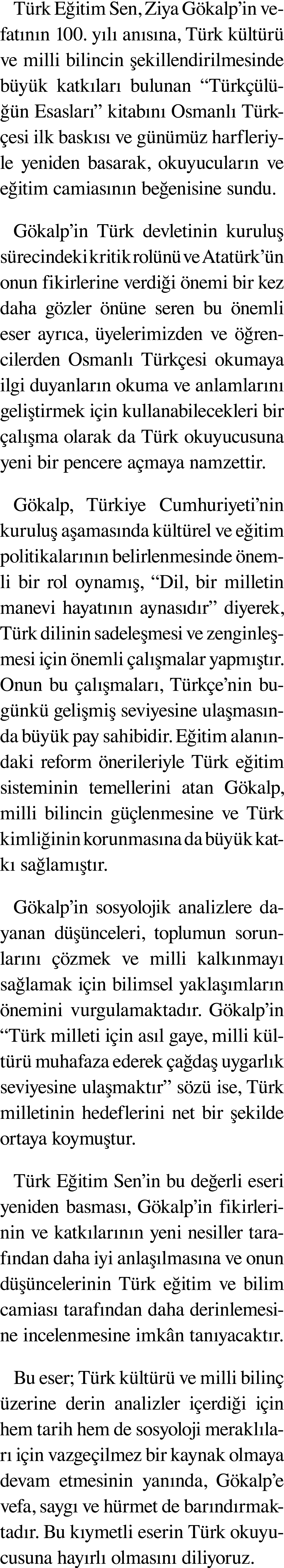 Türk Eğitim Sen, Ziya Gökalp in vefatının 100  yılı anısına, Türk kültürü ve milli bilincin şekillendirilmesinde büyü   