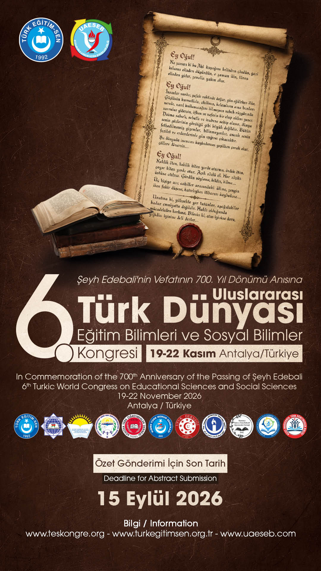 A poster with a book and a red seal. Description generated by AI