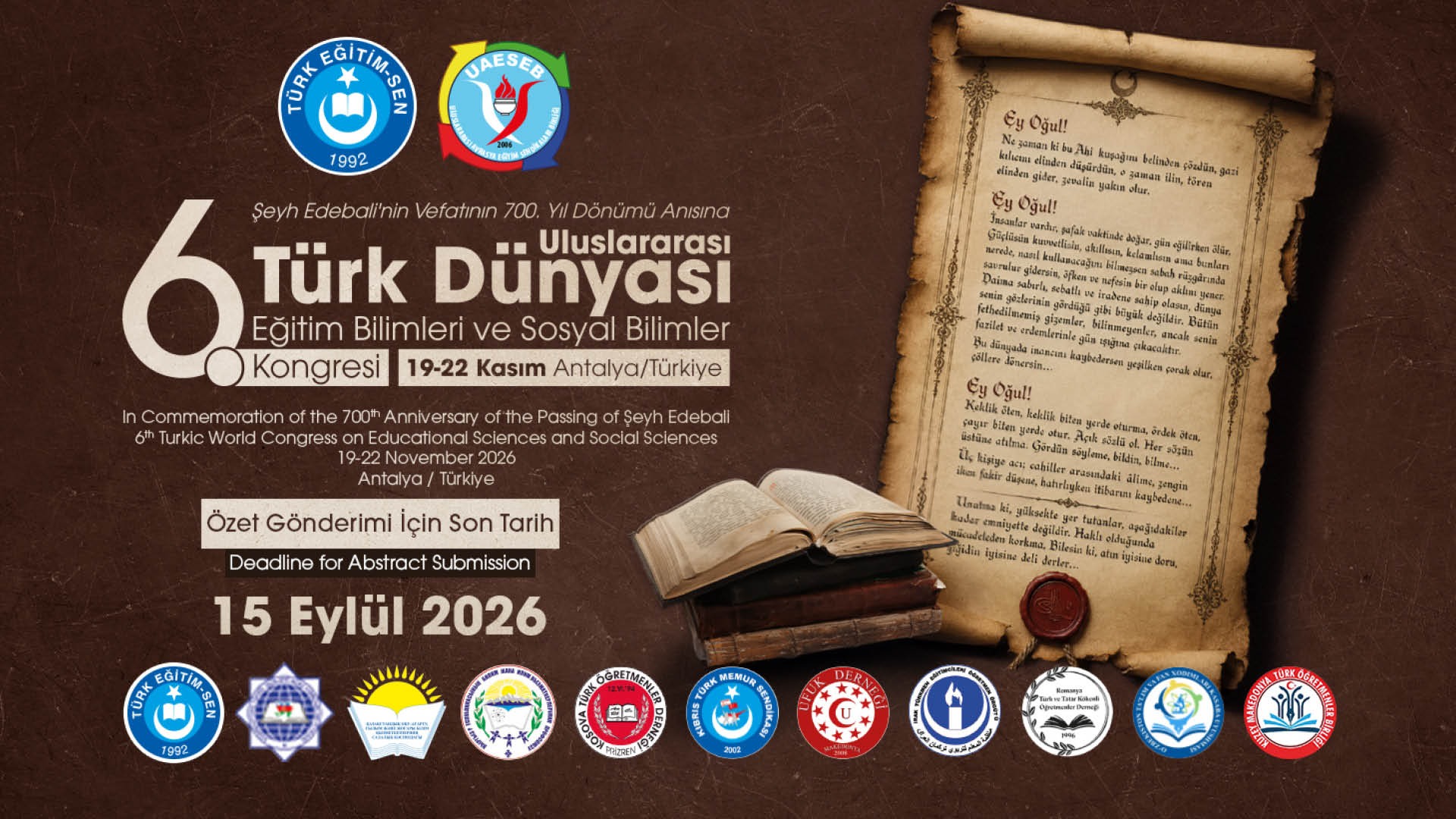 A poster with a brown background and a book on it. Description generated by AI