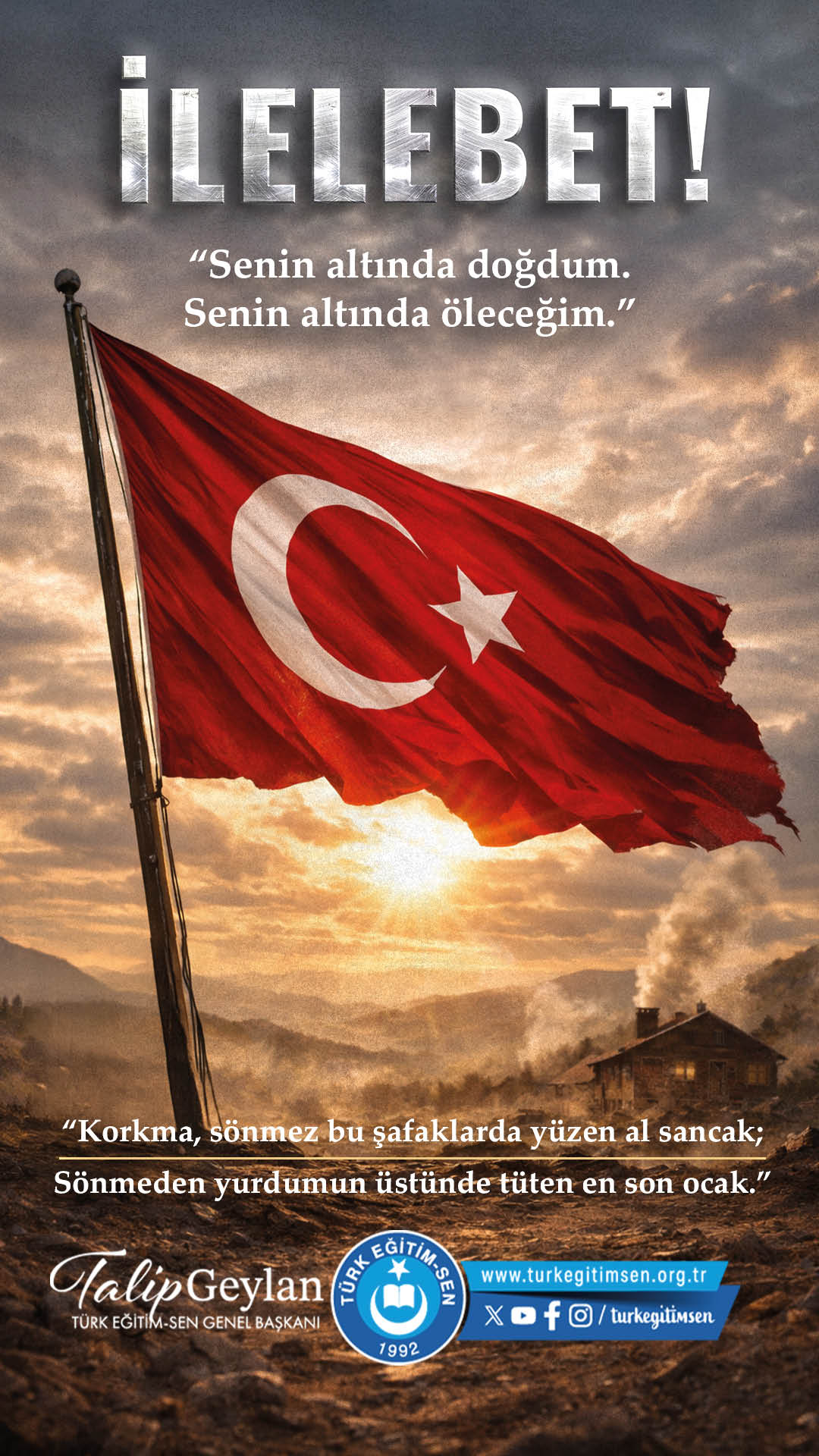 [Alt text was not generated.]