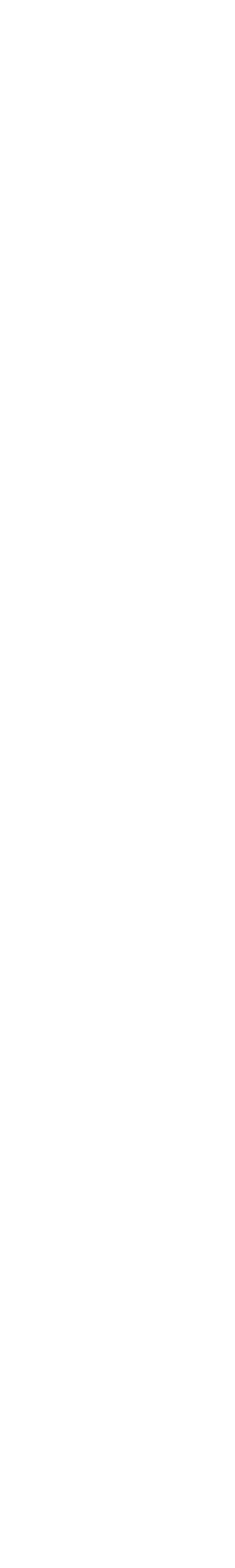 DİLEKÇE HAKKI Herhangi bir konuda talepte bulunmak için dilekçe verme hakkınızı kullanabilirsiniz  Her devlet memuru    