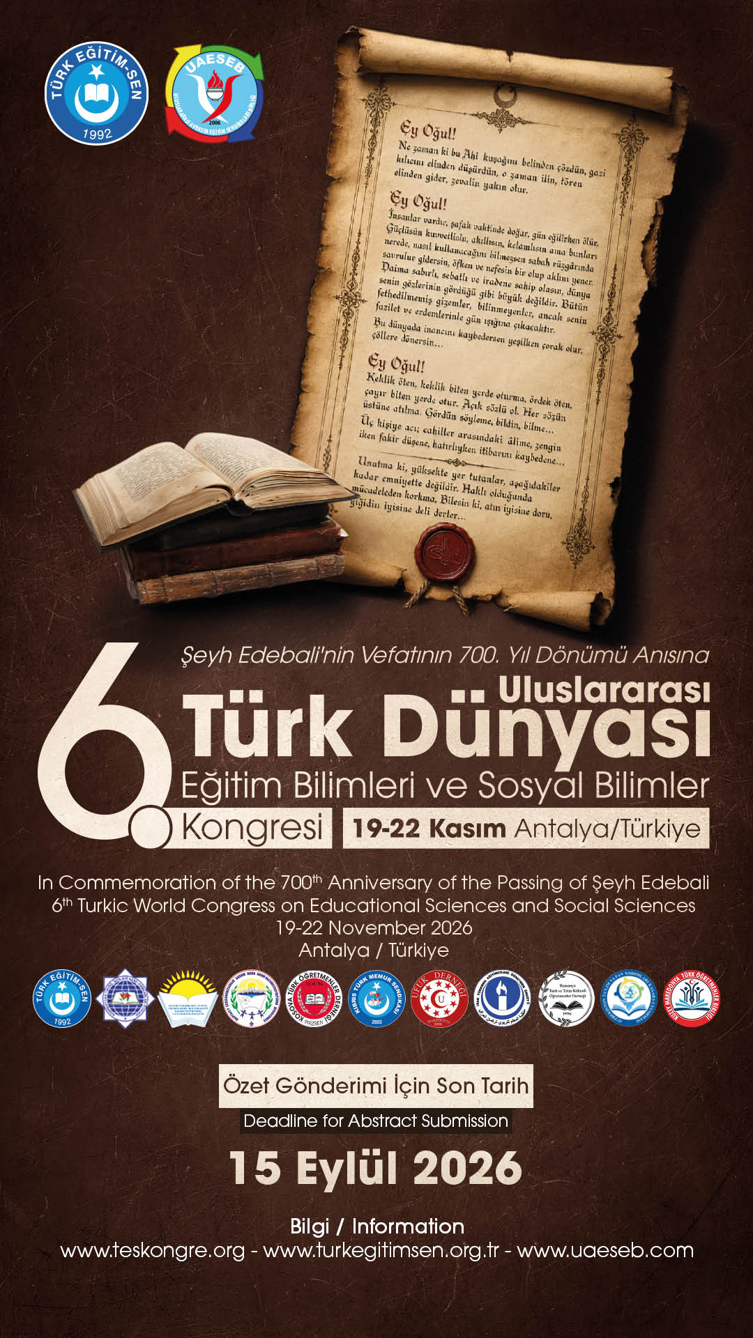 A poster with a book and a red seal. Description generated by AI